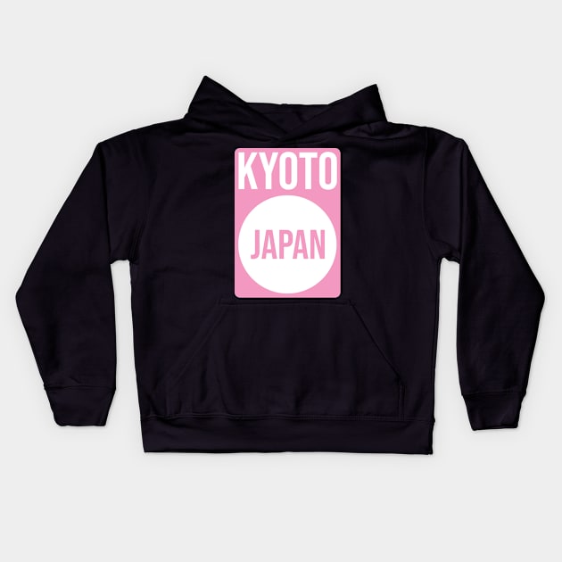 Kyoto Japan Kids Hoodie by AIRMIZDESIGN